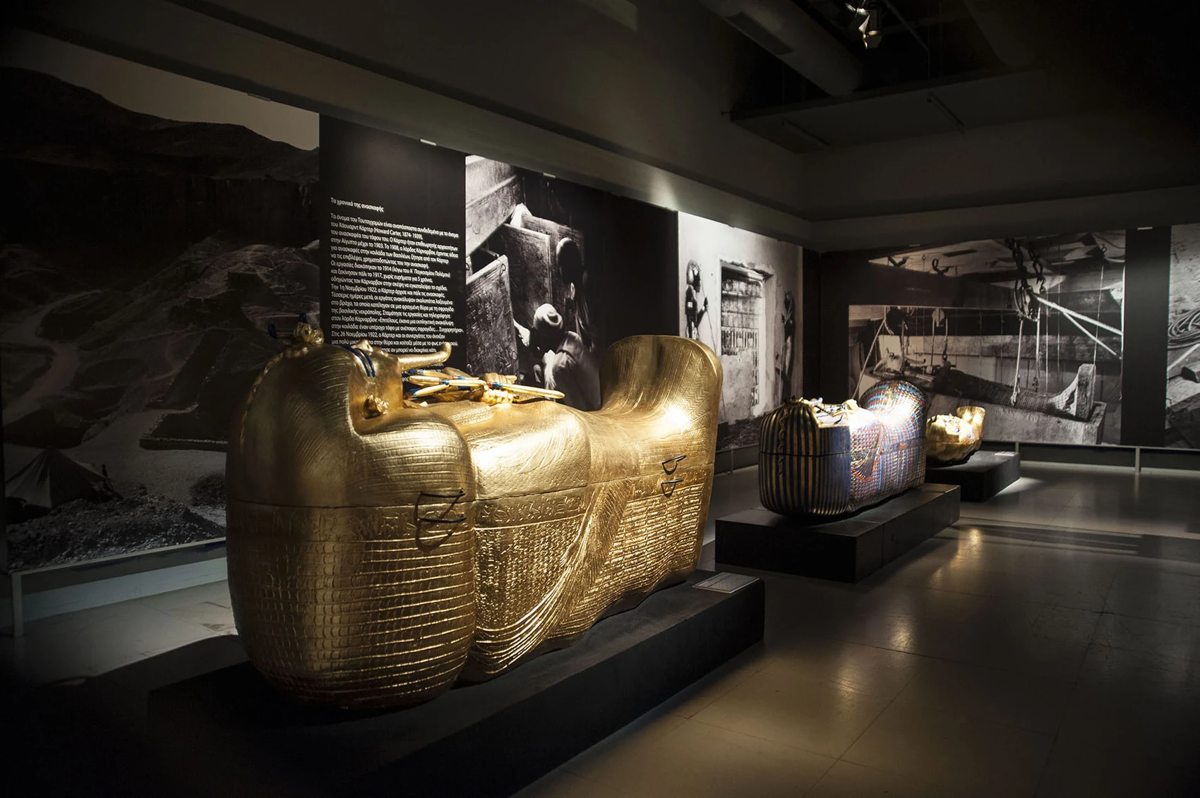 Inside the exhibition